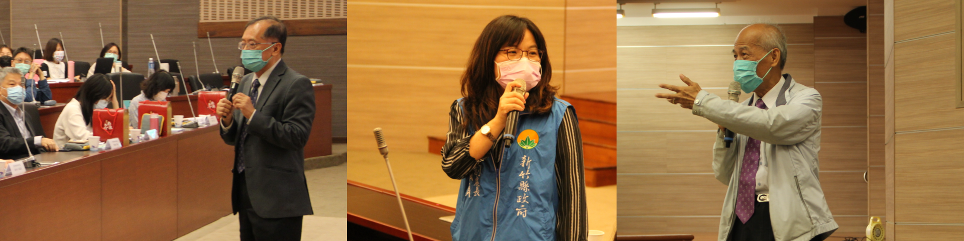 2021年清華大學有愛無礙網站成果發表會