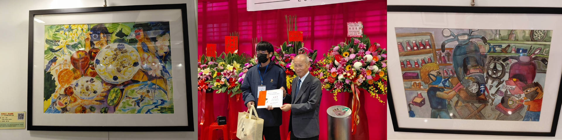 【超越自己，幸福繪愛】2025學習障礙者聯合畫展